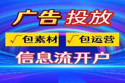 案例分析：SEM优化助力旅游行业营销