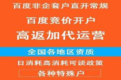 抖音信息流广告优化技巧及实际案例分享