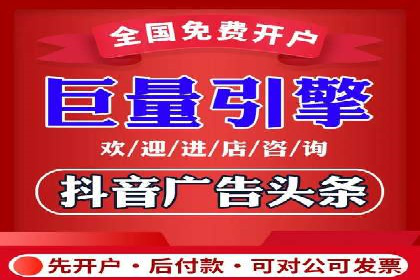 百度推广价格策略调整：行业案例对比